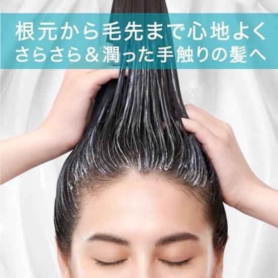 Curel Moisture Hair Pack 200g Treatment