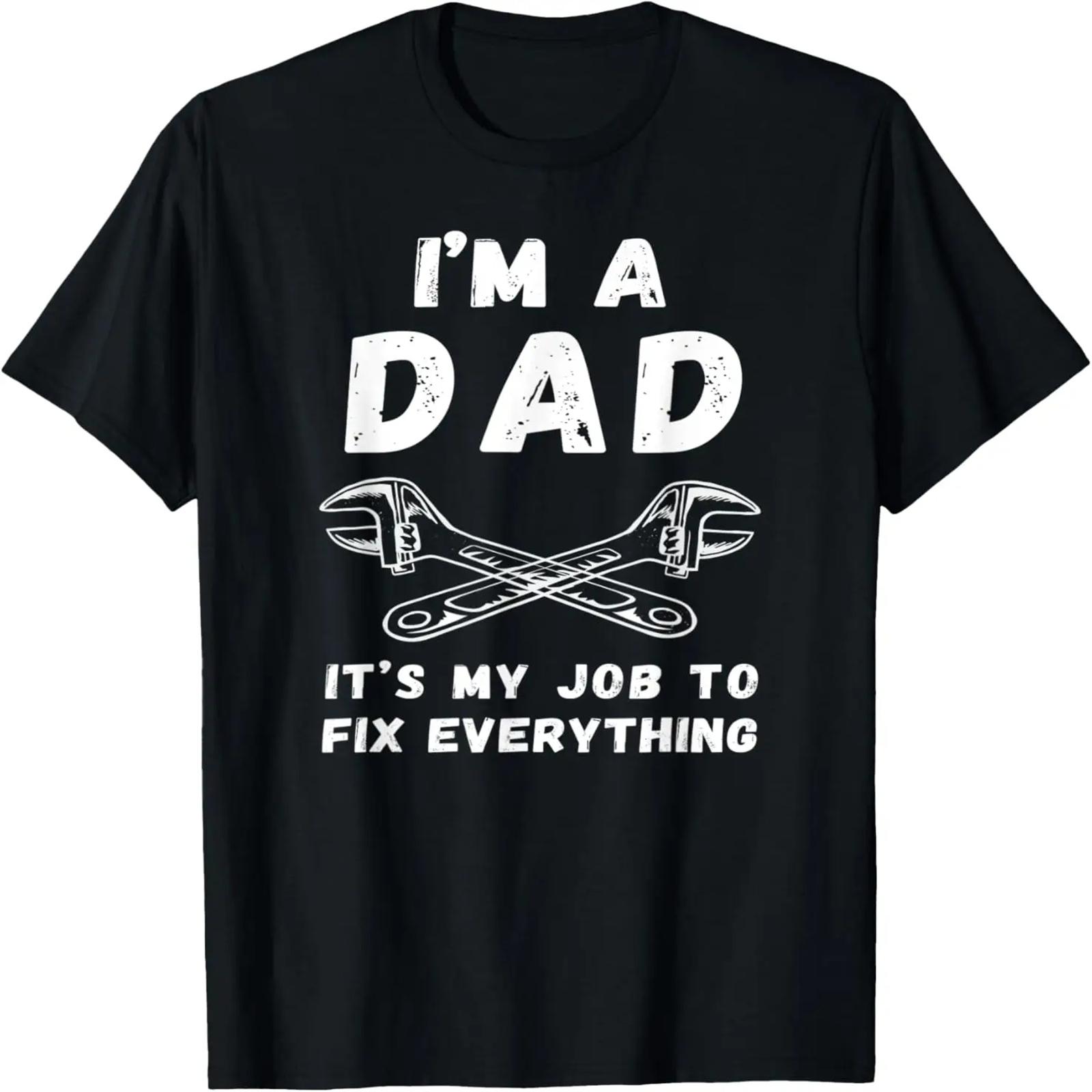 Dad Jokes are How Eye Roll Father s Day Gifts T-Shirt XXXXXL разноцветный