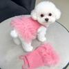 New Spring Summer Pet Clothes Breathable Cool Puffy Dress Dog Cat Suspender Dress For Teddy Bichon Pomeranian Dog Coat Jacket