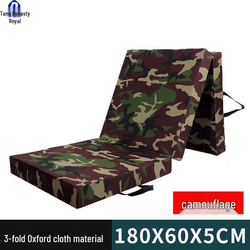 Folding Camouflage Exercise Mat
