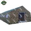 Portable Camouflage Inflatable Tent