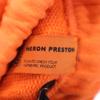 Heron Preston Sweat Pants L Orange Men's Used