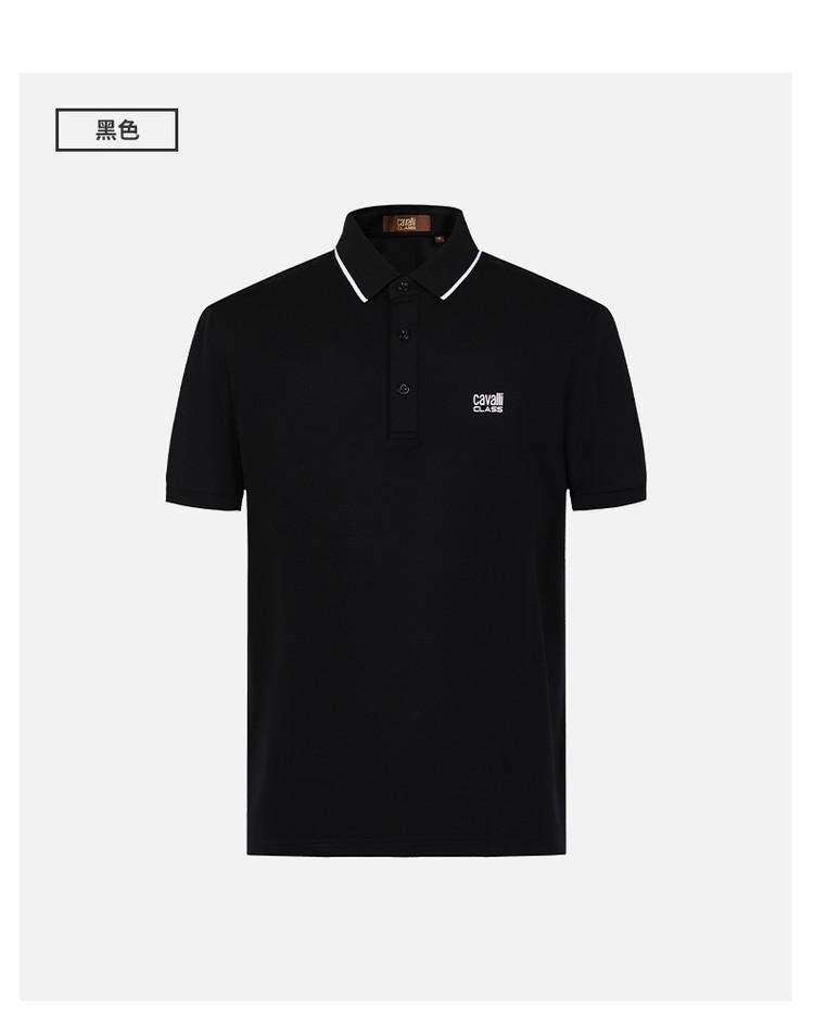 [Simple Classic Letter Printing] Spring and Summer Breathable and Easy To Maintain Casual Short Sleeved Polo Shirt for Men