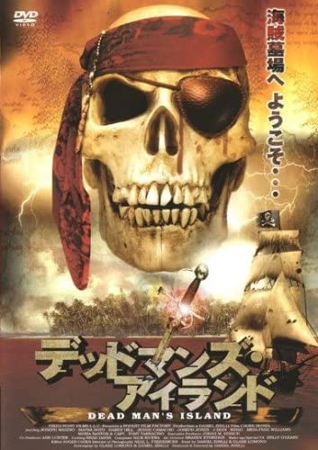 

DVD - Deadman s Island Japan Movies & DVD Used