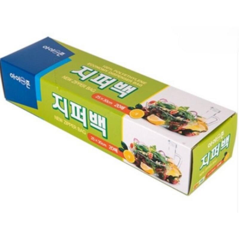 Izone zipper bag, 20 sheets