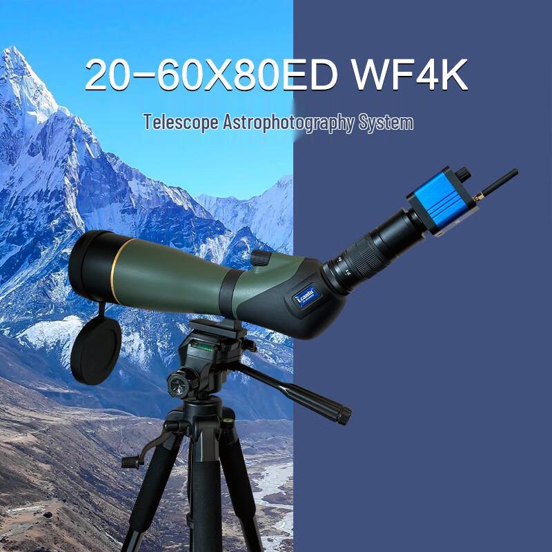 

LCANTU 20-60X80ED WF4K Digital Photography Spotting Scope