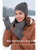 Self-Heating Neck Warmer Set: Winter-Ready Beanie, Scarf, and Gloves with Ear Protection