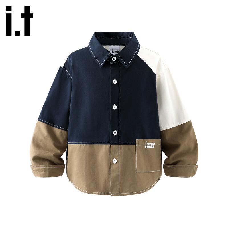 

Izzue Boys Spring Thin Long Sleeve Shirt Jacket 140/68