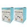 Well Premium Colostrum New Zealand Direct Shipping Hi Well Premium Colostrum Colostrum Milk 1500 Chewable 120 Tablets 2 Pcs Hi 1500