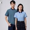 QIANYIYANG Unisex Summer Short Sleeve Work Polo Shirt