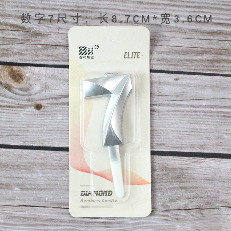 New Creative Birthday Cake Party Birthday Decoration Three-dimensional Golden Diamond Large Number Candle