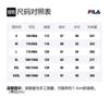 FILA Athletics Down Jacket Men's Classic Gray A11M246910F-GY