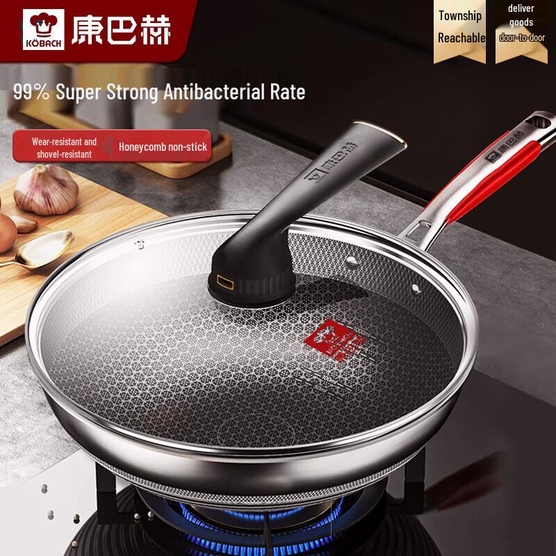 Kambach 5th Gen Antibacterial Non-stick Stainless Steel Wok