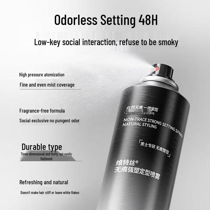 Vidal Sassoon Traceless Strong Hold Hairspray