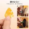 New Bee Celluloid Guitar Picks, 4 Assorted Gauges, 16-Pack with Case
