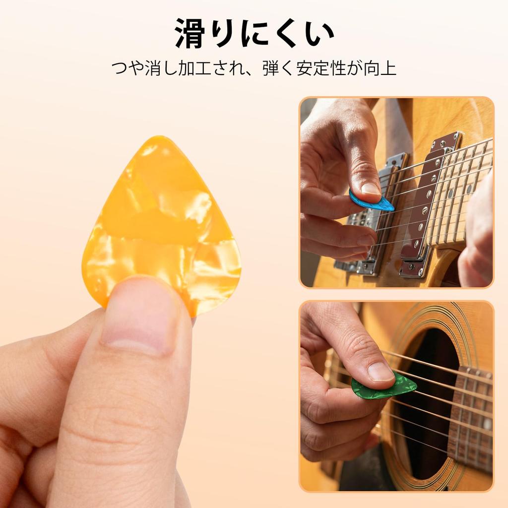 New Bee Celluloid Guitar Picks, 4 Assorted Gauges, 16-Pack with Case