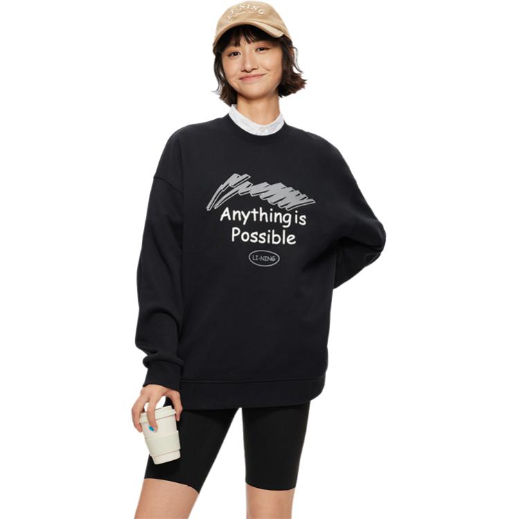 Men's Li-Ning Sweatshirts Unisex Black (Cotton-Fleece Lined-Wrinkle-Resistant-Skin-Friendly-Unisex) Crew Neck