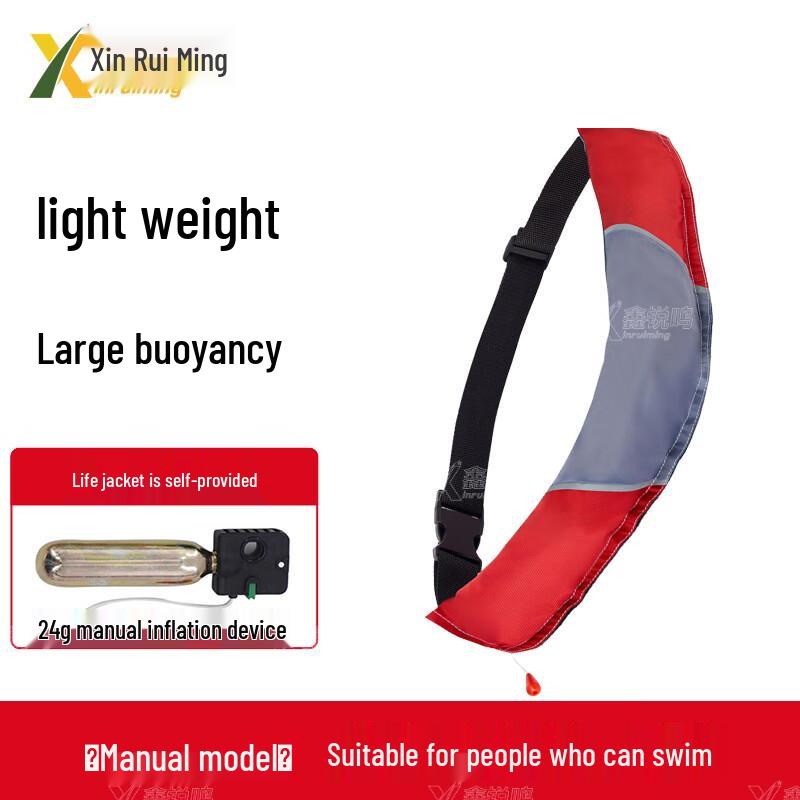 Portable Inflatable Emergency Life Belt Manual