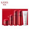 KanS Red Waist 2.0 Hydrating & Moisturizing Skincare Gift Set (5-Piece)