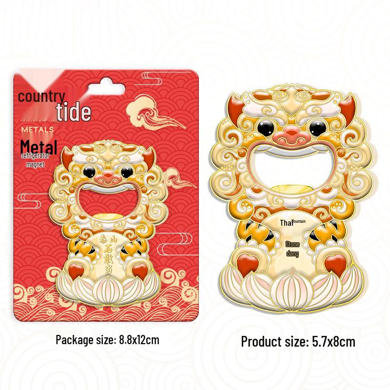 Mount Tai Stone 3D Magnet & Bottle Opener - Creative Tourist Souvenir