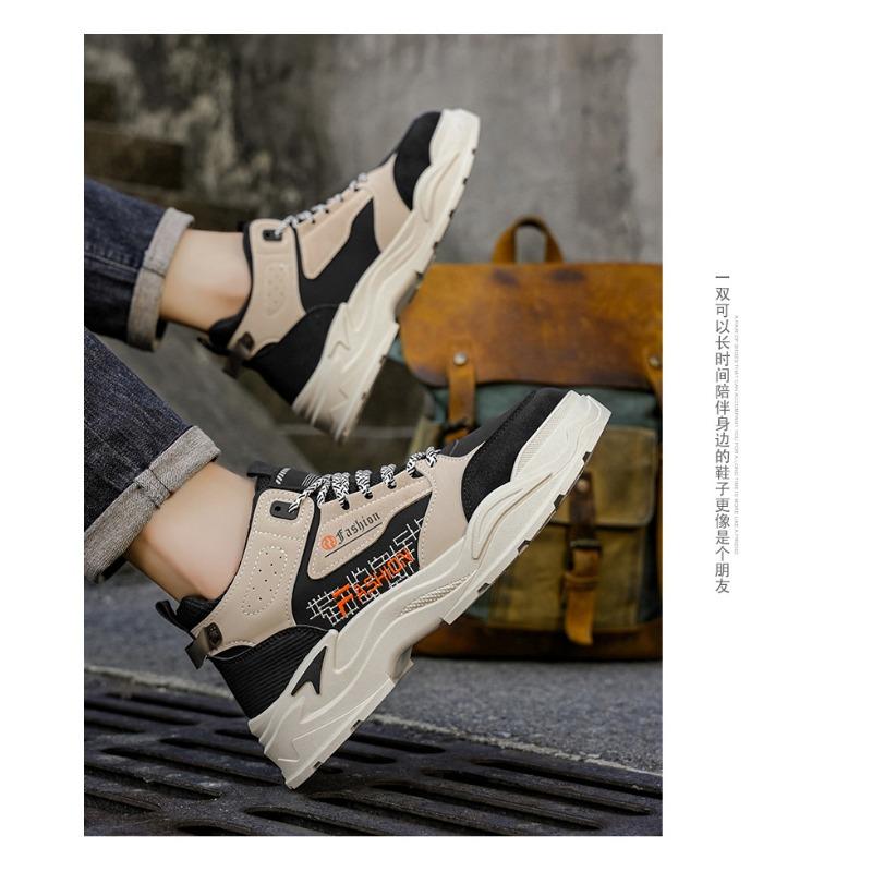 Men's High-top Work Boots, Trendy Thick-sole Martin Boots, Sports Casual Skateboard Shoes, Short Boots, Stylish Shoes.