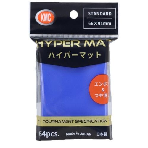 KMC Card Barrier Hyper Matte Aqua 64 Sheets