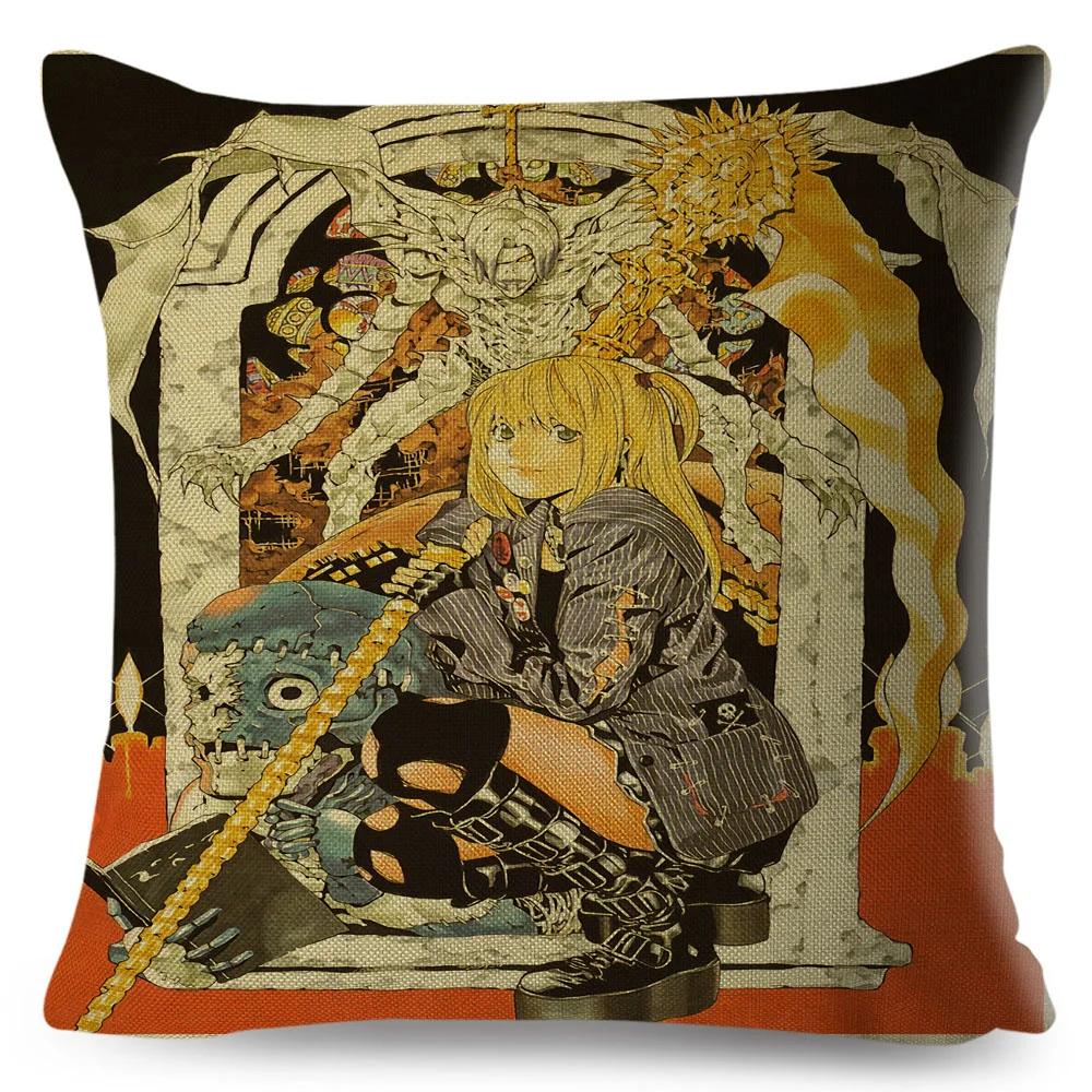 Death Note Cushion Cover Decor Cartoon Classic Anime Print Pillow Case Polyester Pillowcase for Sofa Home Children Room 45x45cm
