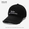 2026New High-quality Embroidered Baseball Cap for Men and Women, Casual Sun Hat, Distressed Duckbill Cap, Suitable for Large Head Sizes, Makes the