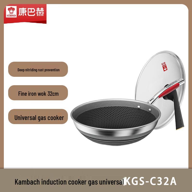 KOBACH 32cm Deep Nitrided Fine Iron Wok