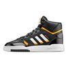adidas Originals Drop Step 'Black Yellow' Damskie Trampki EE5227