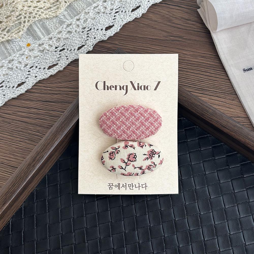 Dziecięce spinki do włosów: Delikatne, nie niszczące spinki BB dla niemowląt i małych dziewczynek, akcesoria do włosów