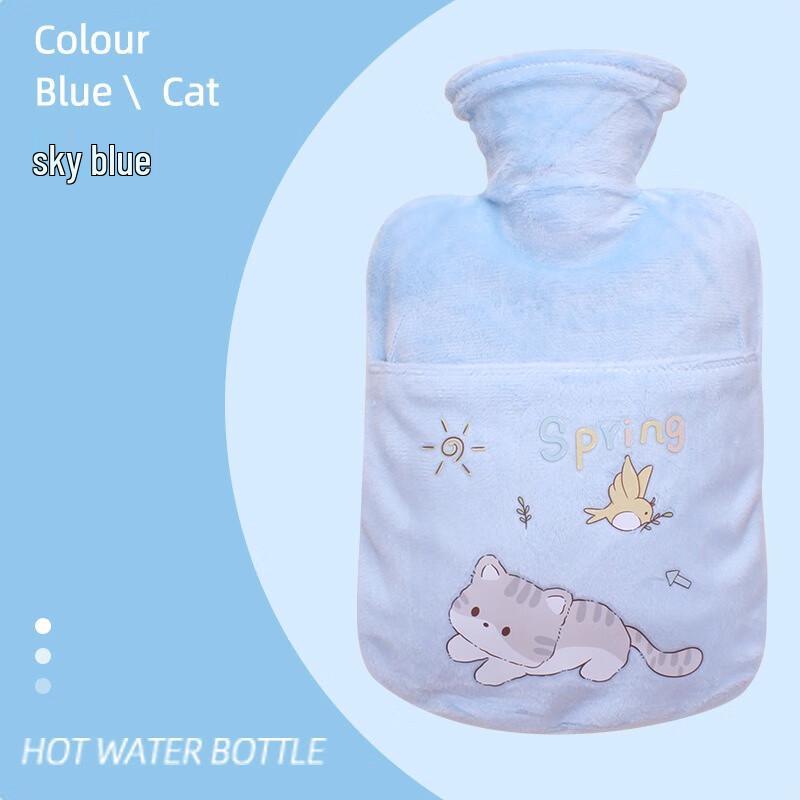 

Fumaide Reusable Hot Water Bottle