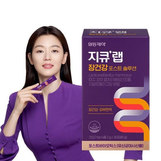 

GQ Lab Ildong Pharmaceutical Intestinal Health Post Solution 30p, 60g, 1 unit,Korean health food