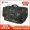 Wu Ye Large Capacity Tactical Carry Bag