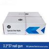 BQH High-Strength Concrete Nails