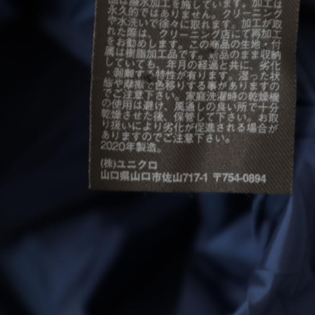 Uniqlo Nahtloser Daunenparka S Blau marineblau 3D-Schnitt Herren Gebraucht