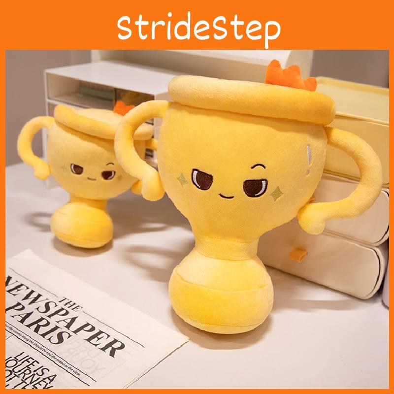 Soft And Adorable Plush Trophy Pillow Toy Perfect For School And Office Rewards