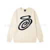 European-American Autumn 2026 Retro Waffle Knit Logo T-Shirt