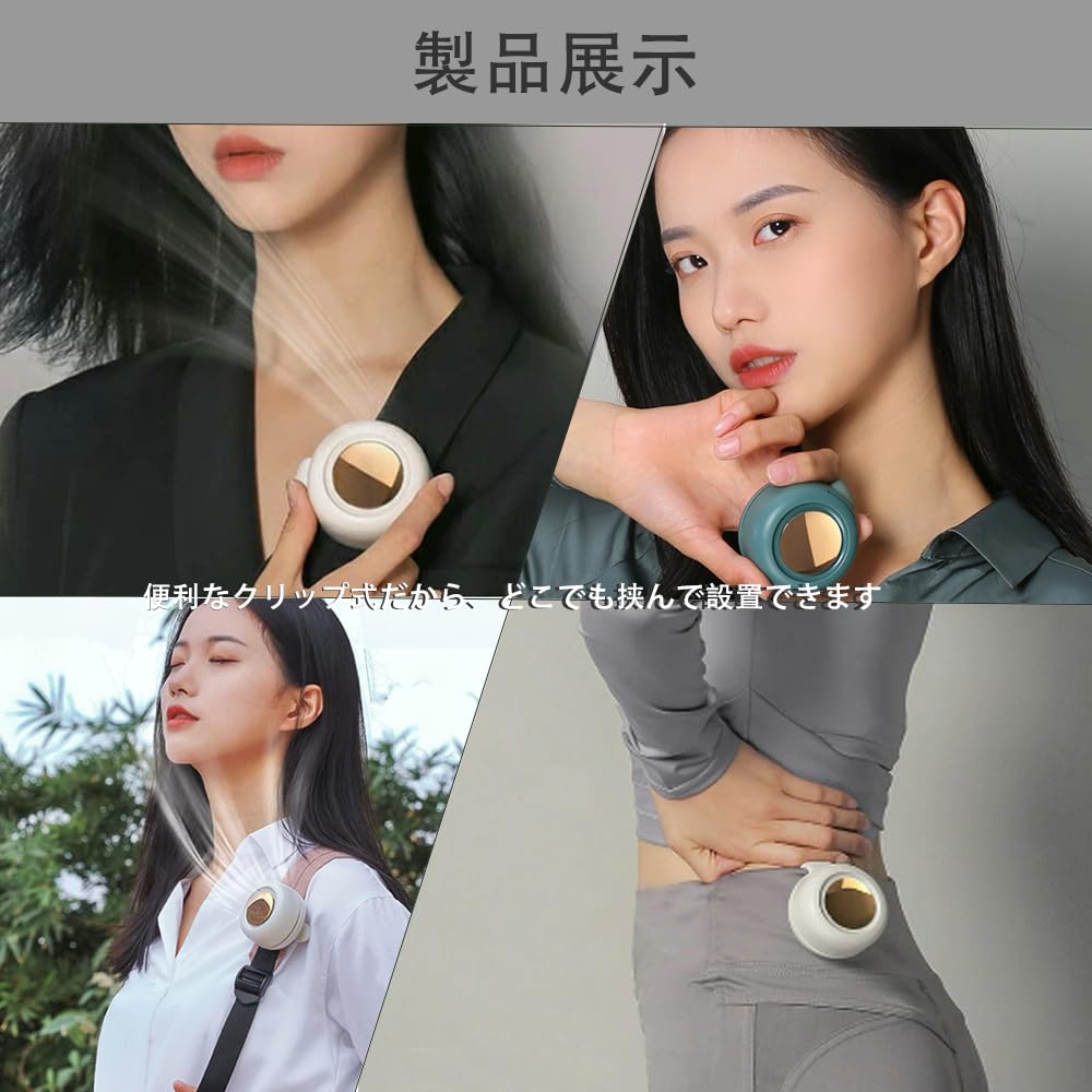 Mini Fan with 3 Speed Airflow USB Strong Perfect for Outdoor Sports Live Soccer Heatstroke Summer and Clip-on Settings, 360-Degree Adjustment,