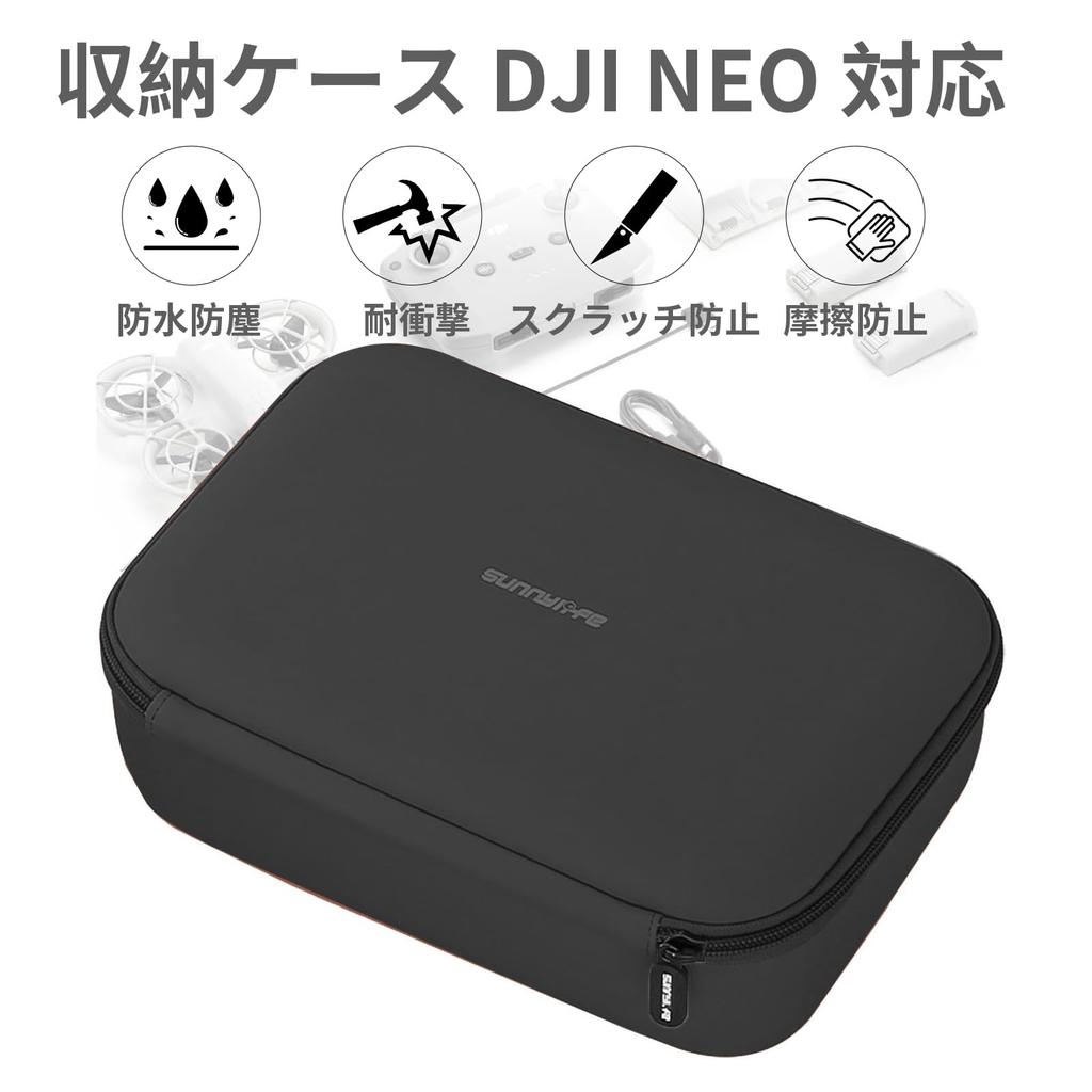 Greerass DJI Flip Case, Protective Case for Drones, Remote Controls, and Controllers, Carrying Case, Shockproof, Scratch-Resistant, Waterproof, and