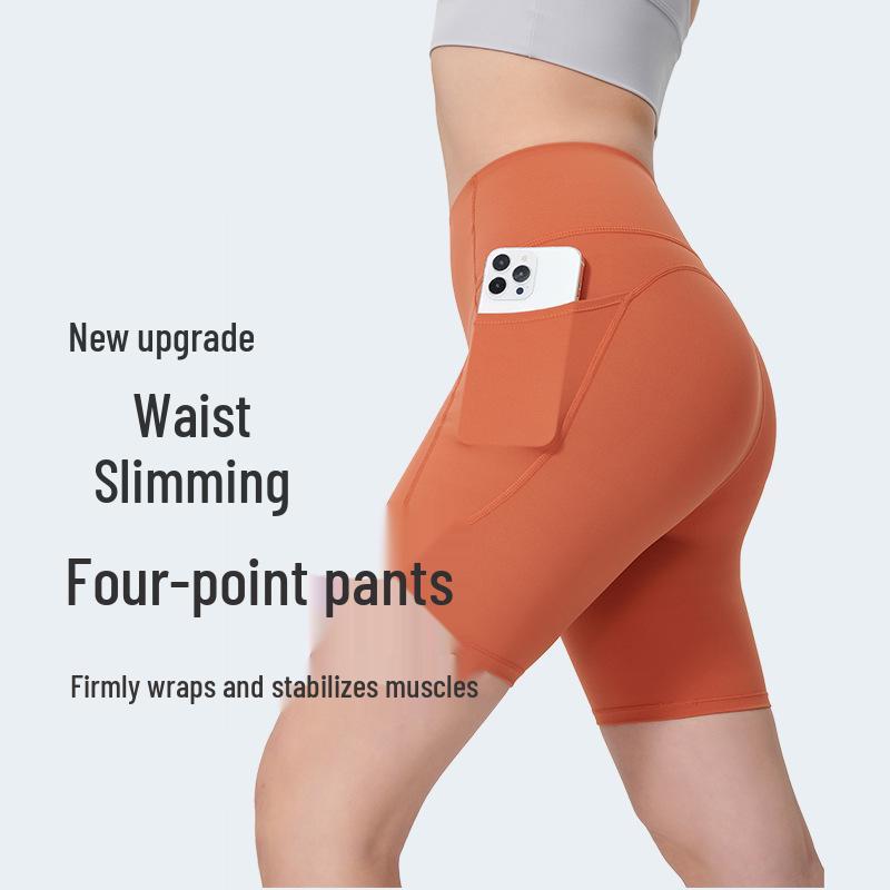 

Бесшовные брюки Aidi для йоги и велоспорта с высокой степенью поддержки живота L