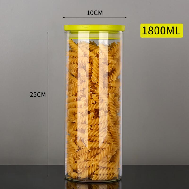 Zhishi Multi-functional Kitchen Storage Jar