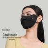 VVC Women's Sun Protection Cycling Face Mask