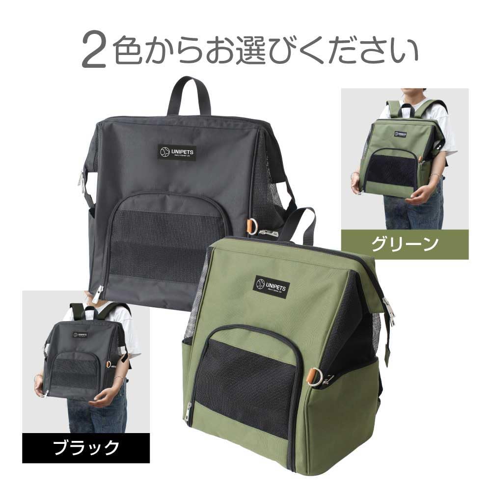 Pet Carrier Bag for and Small Foldable Backpack Large Safe Design with Mesh Perfect for Emergency and Medical Visits Dogs, Cats, Dogs, Breathable,
