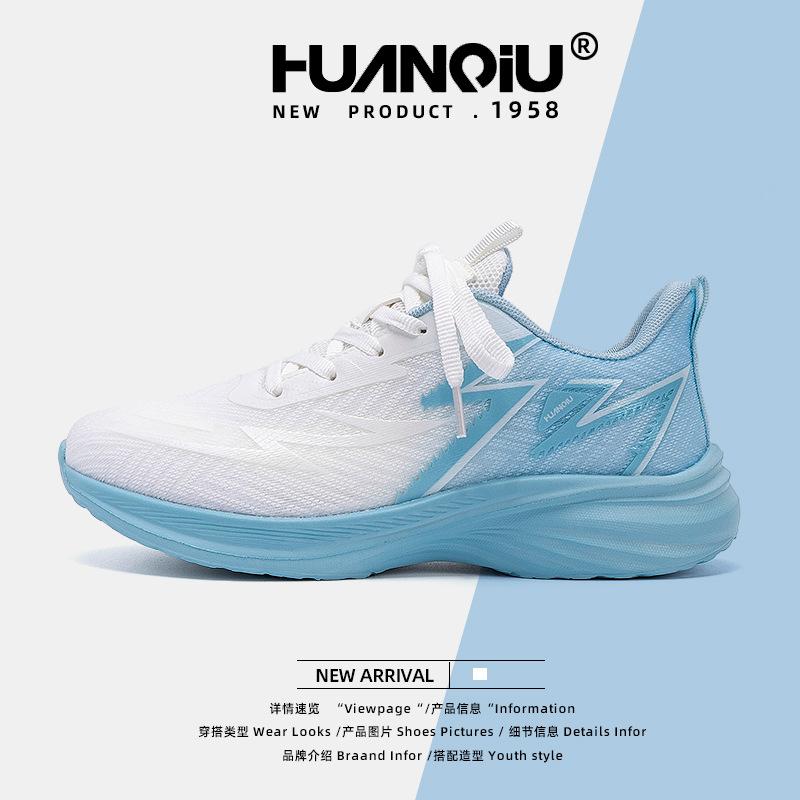 

Global Women s Shoes Sneakers Women s ZHQ6380 Summer Breathable Versatile Shock Absorbing Lightweight Shoes Female Student Running Shoes 40