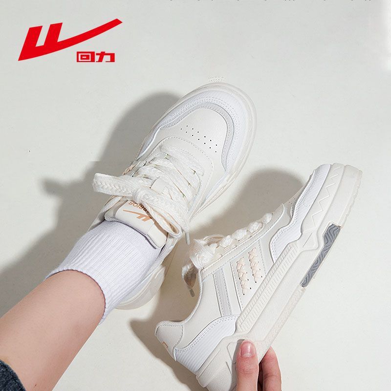 Warrior Назад Женская обувь на платформе Белые туфли Спортивная и досуговая обувь — фото 6