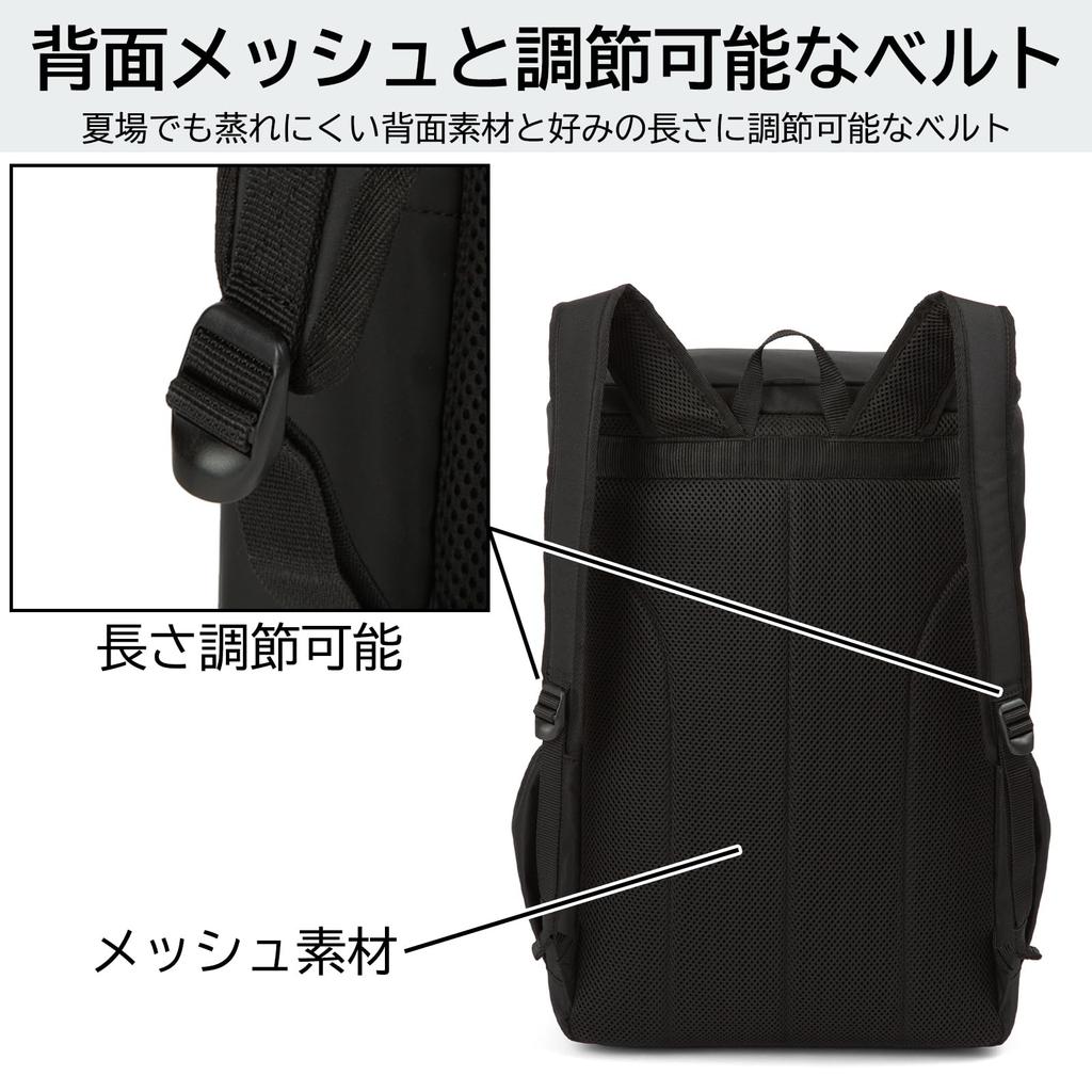 Large For For Junior High School High School Club School School Box Beige x H50 x W32 x D16cm [Champion] Rucksack, Daypack, Backpack, Capacity,