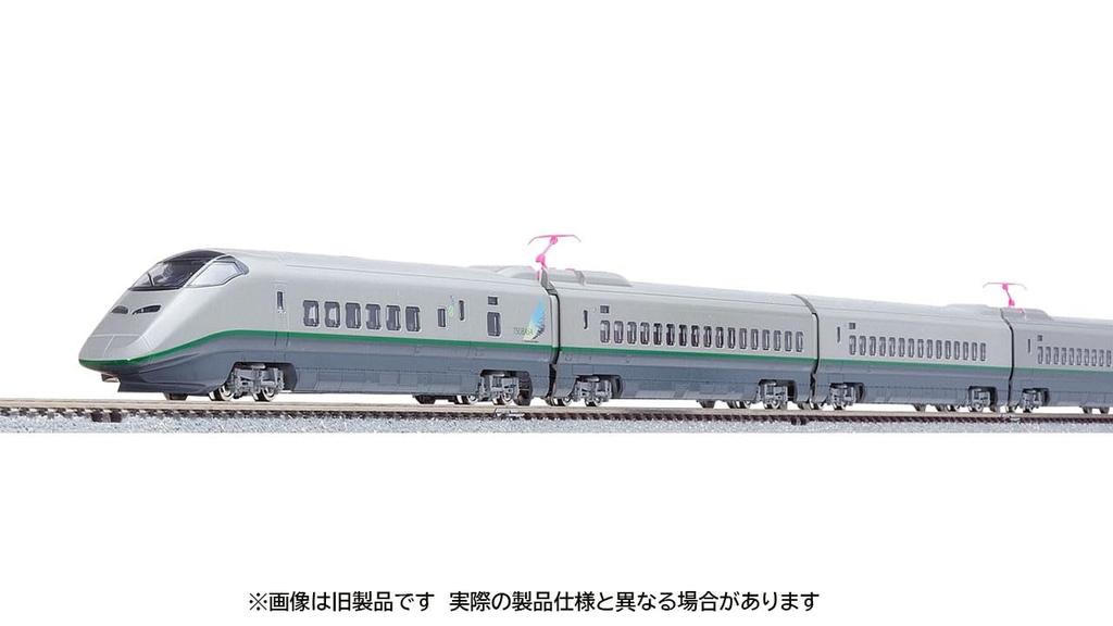 Tomytec TOMIX N Gauge JR E3 2000 Series Tsubasa Paint Model Train 98897 (Original Set)