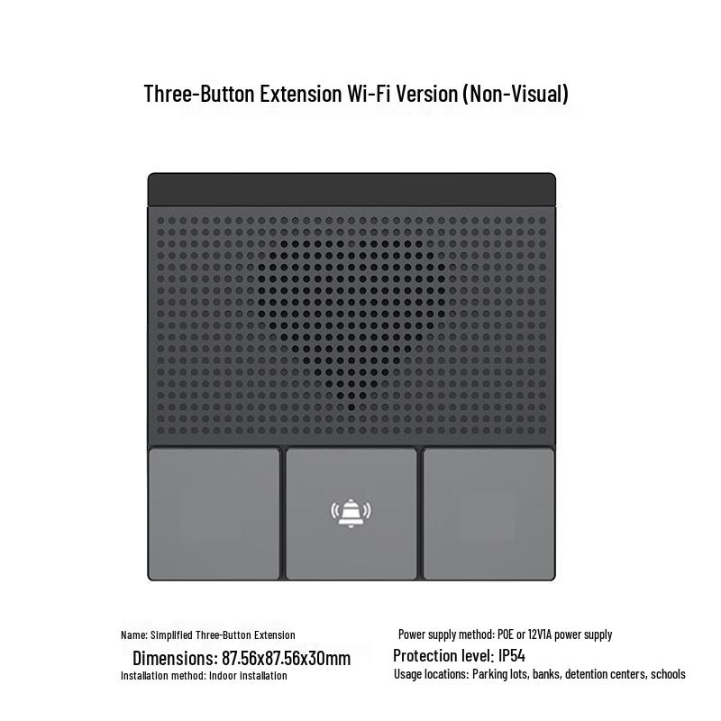 

Bixite Simplified Office Voice Phone (CN version)