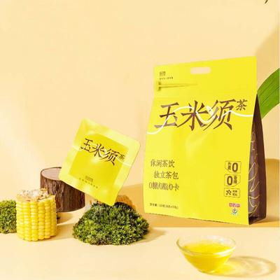 Corn Whisker Tea Barley Buckwheat Poria Cocos Stay Up Late Flower Tea Bag Women